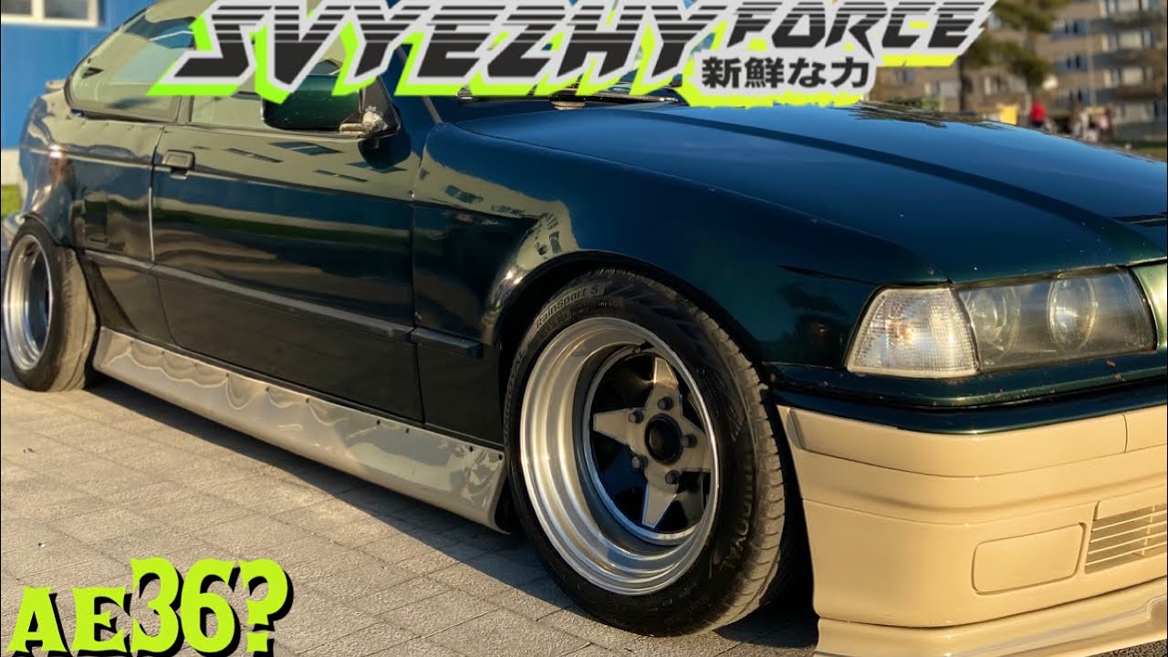 СВЕЖИЙ ФОРС. JDM BMW Ae36. Купил ковш, готовлю тачку к дрифт соревнованиям.