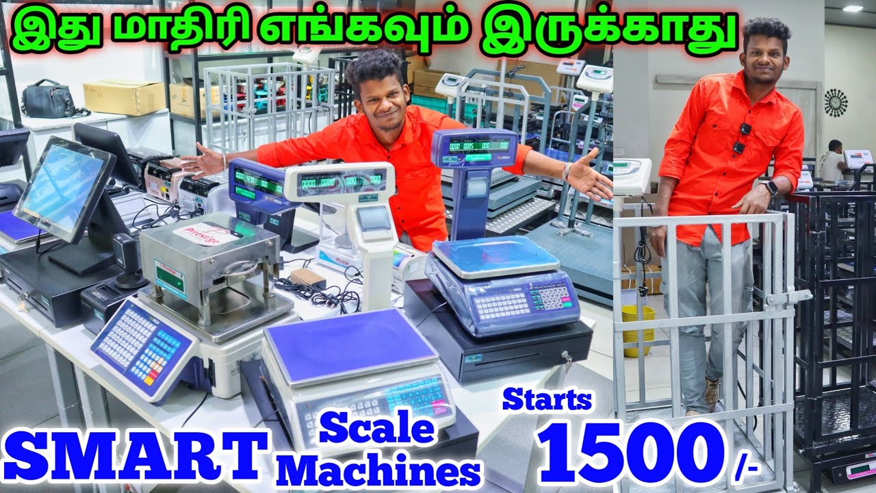 SMART WEIGHT SCALE MACHINES LOWPRICE | All Works Scales Machines | MANUFACTURING PRICE