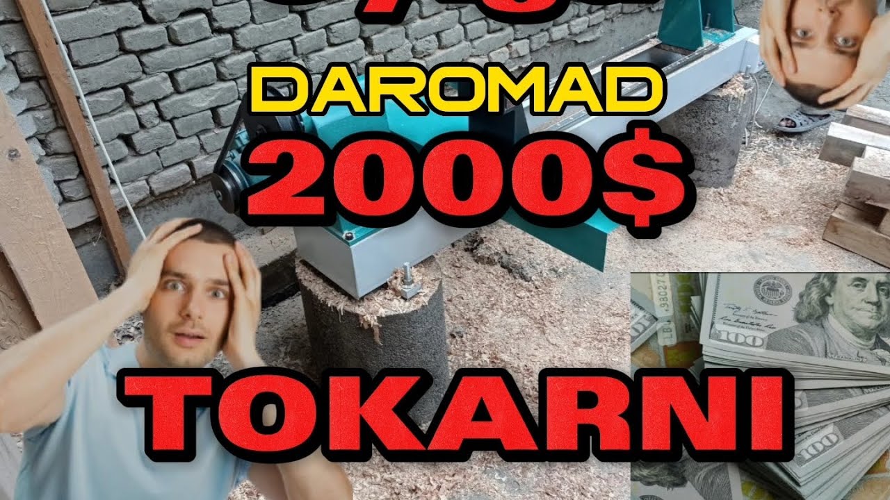 Takarni stanok Balasina oyadigan stanok Токорни станок тапчан ойок ойадига Тел941412255 940086946