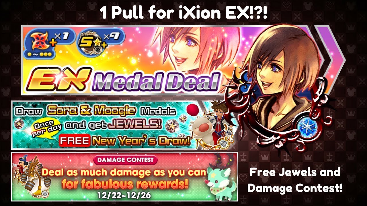 KHUX Global - 1 Pull for Illustrated Xion EX - Free Jewels & Damage Contest!!!