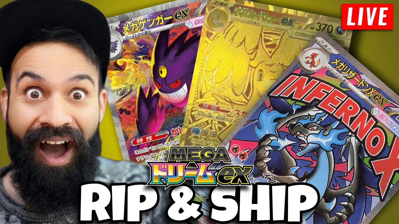 🔴BOX BREAK! MEGA DREAM EX LIVE! Pokemon Cards Opening LIVE!😱🔥Rip & Ship 24