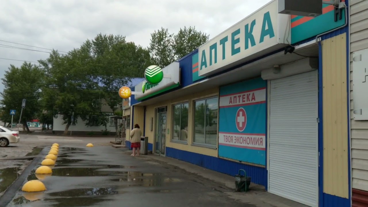 Кузнецк. См. Описание