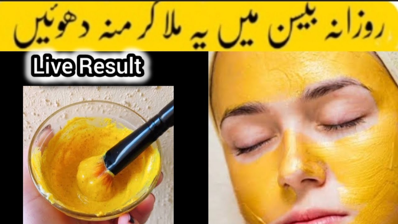 Apply Glycerin in winters in such a way that your hands and feet become milkywhite and soft over...