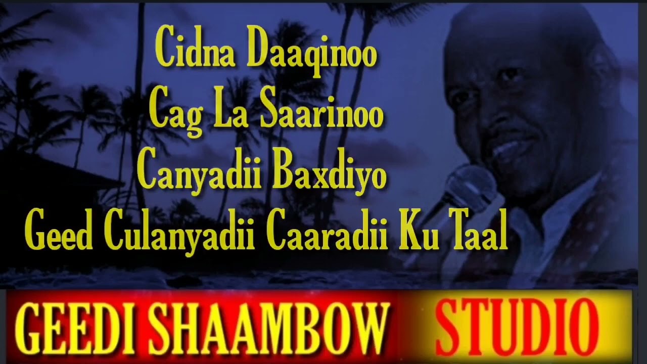 Xasan Aadan Samatar Caddo soo baxdiyo Lyrcs kaban macaan original best somali guitar🎸