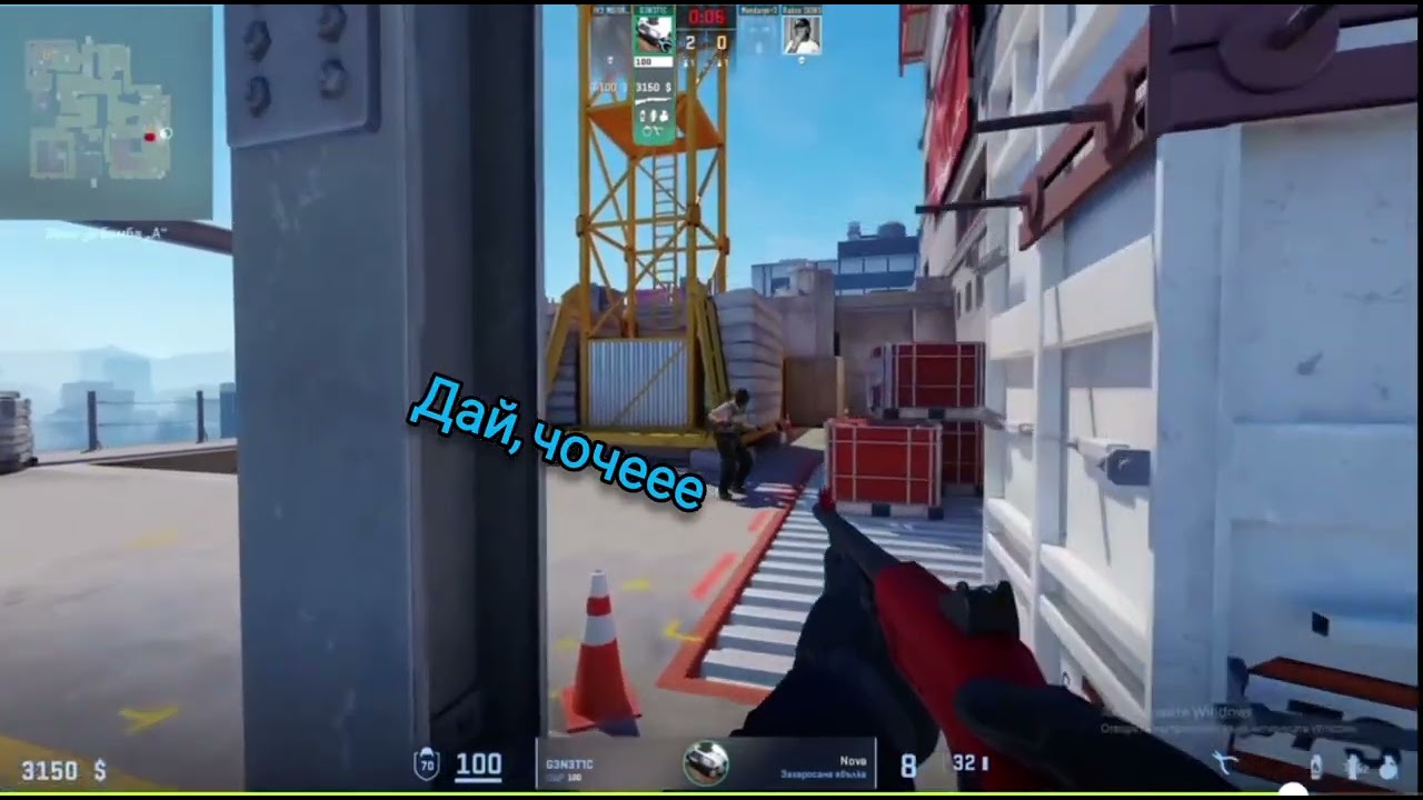 Counter Strike 2 with bro POV