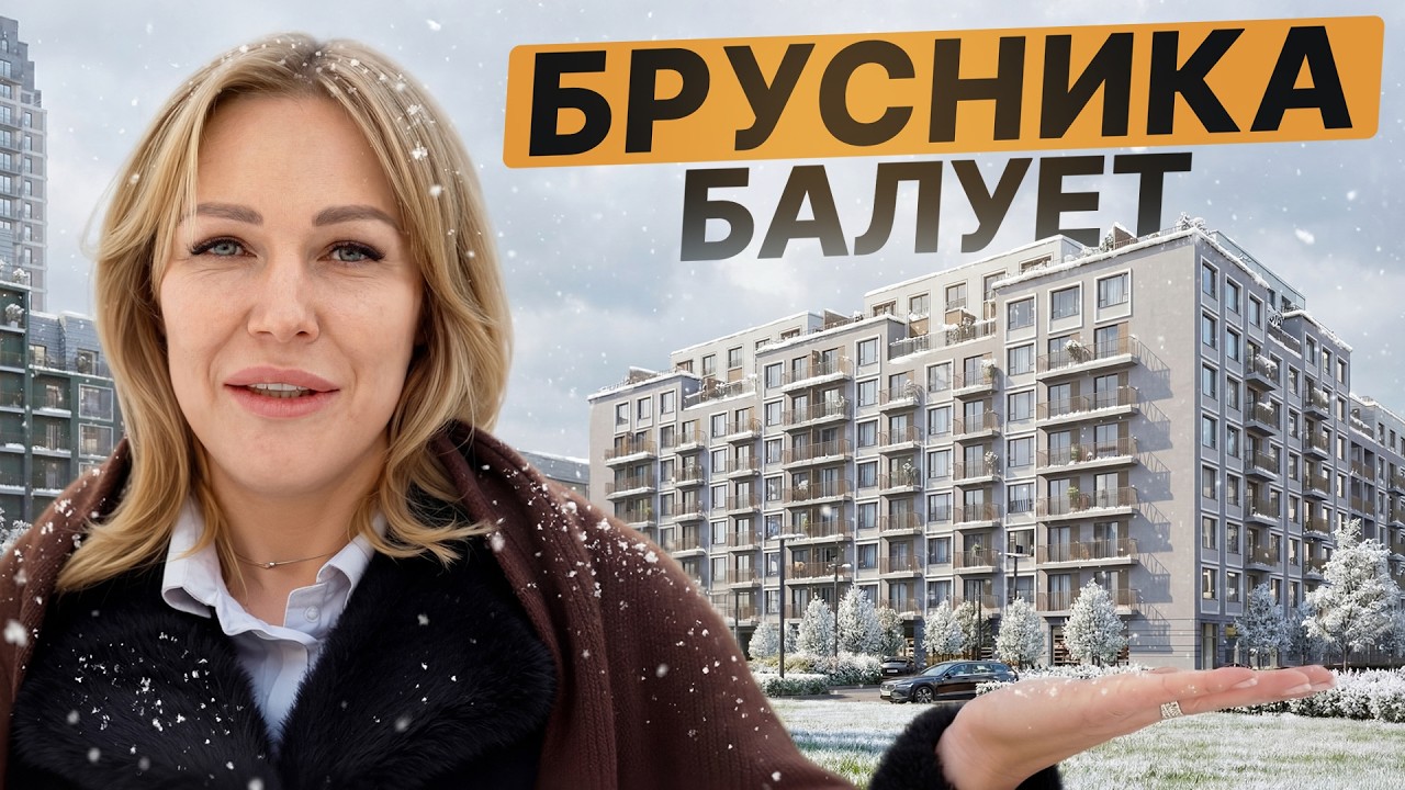 Таких локаций почти не осталось. Уровень бизнес-класса по цене комфорта в Тюмени
