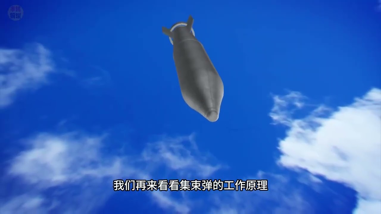 闪光弹是如何工作的？带你看它的工作原理！ #科普&14538