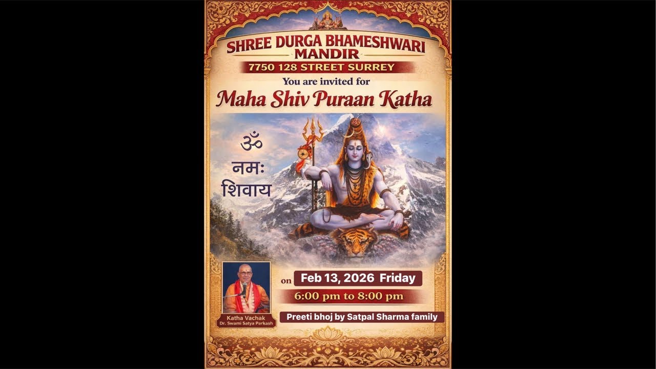 Day 3 Shiv Puran katha in Durga Bhameshwari Temple Canada by Dr Swami Satya Prakash