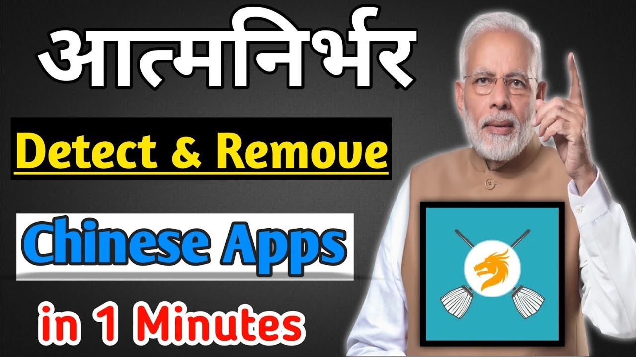 Remove Chinese App | Remove All Chinese Apps in One Click | A New App By One Touch App Lab