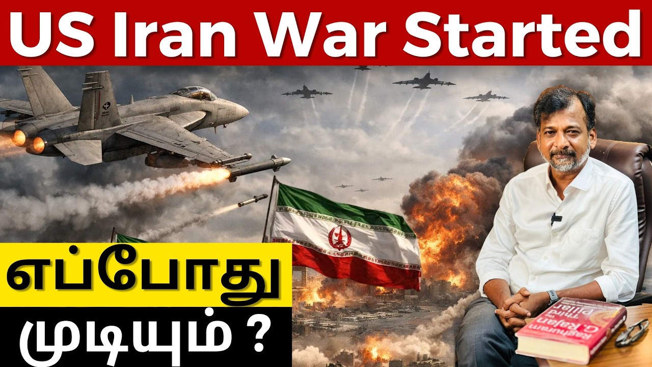 US Iran War Started - எப்போது  முடியும்? | Israel Jebasingh | Tamil