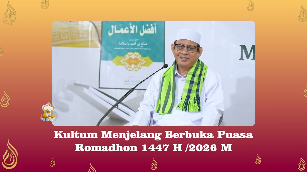 12 Romadhon 1447 H | Kultum menjelang berbuka Puasa #ramadan #kultum  #puasa