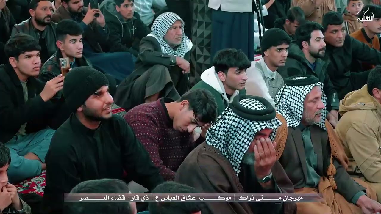 #الشاعر_اياد_عبدالله_الاسدي #اياد_عبدالله_الاسدي_جديد #اياد_عبدالله_الاسدي #جديد