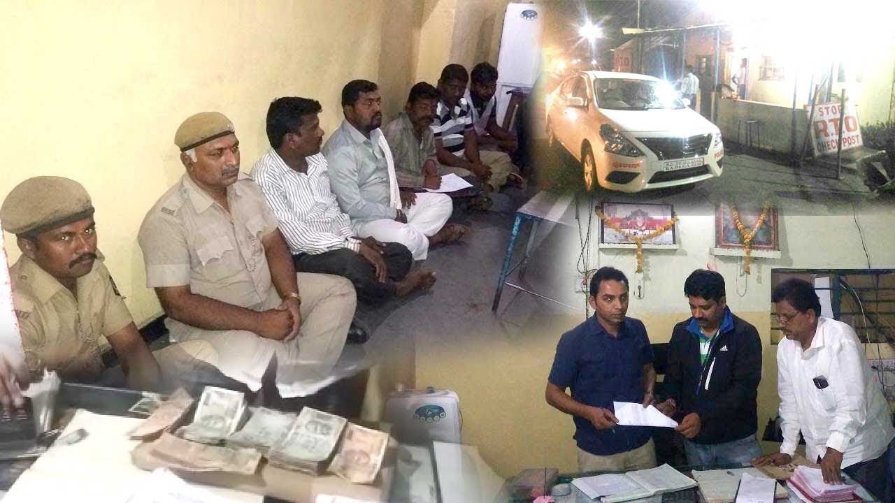RTO Check post zhalki mein ACB ne mara chaapa...! 16-03-2018