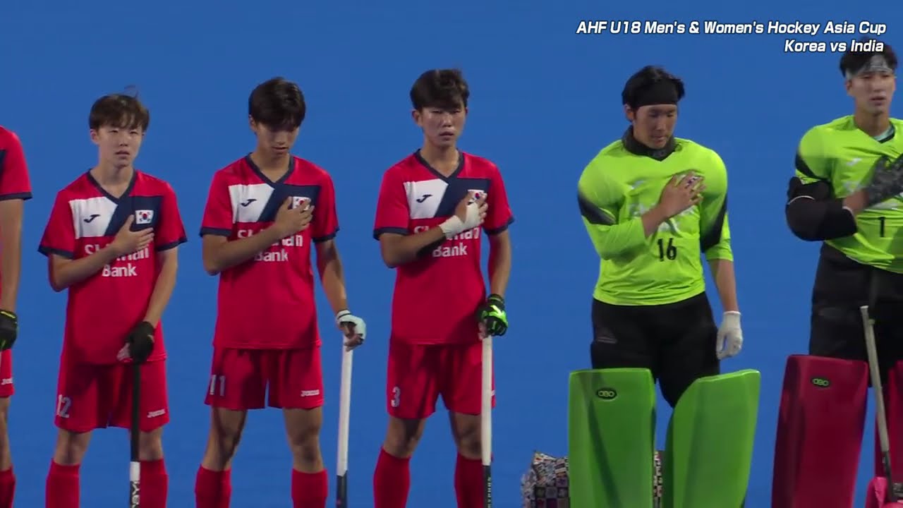 【AHF U18 Men's & Women's Hockey Asia Cup】Men POOL A｜Korea vs India