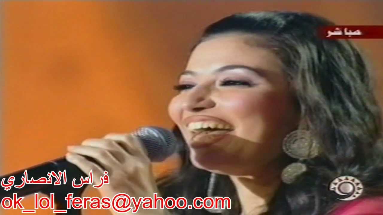 كاظم الساهر مع غادة رجب ابعد عني حفلة قطر