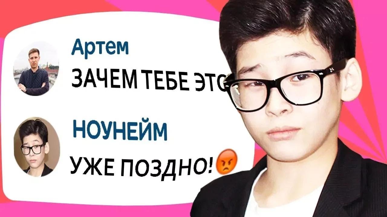 ТРОЛЛЮ КУРАТОРОВ ИГРЫ. СТРАШНАЯ ПЕРЕПИСКА. ПЕРЕПИСКА С КУРАТОРОМ 2017 год