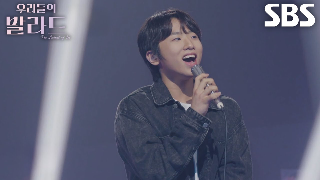 임지성, 콘서트 방불케 한 무대 ＜김현철 - 왜 그래＞♪