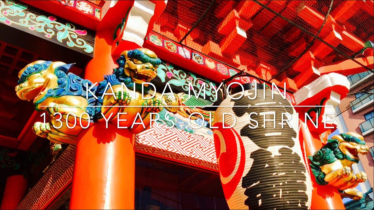 Kanda Myojin : 1300 years-old Shinto Shrine in Tokyo || 神田明神神社 || Kuil Shinto berumur 1300 tahun