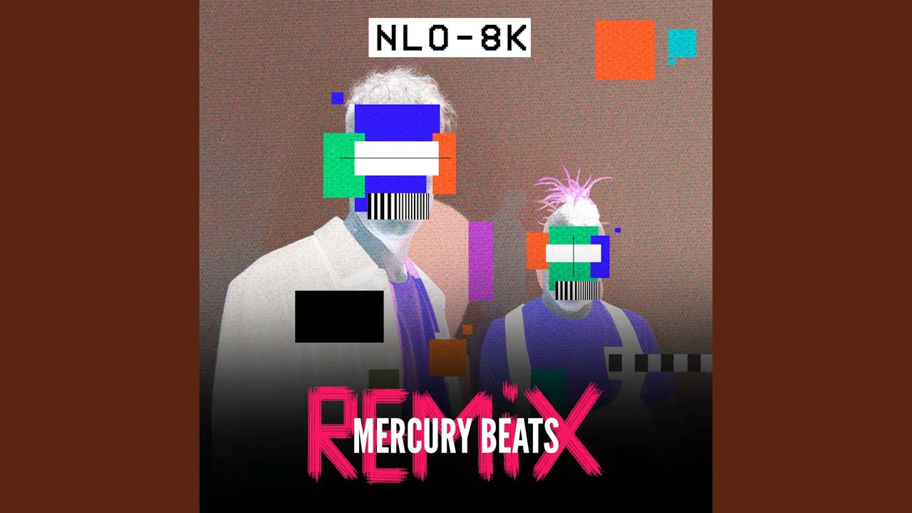 Звездолёт (Mercury Beats Remix)