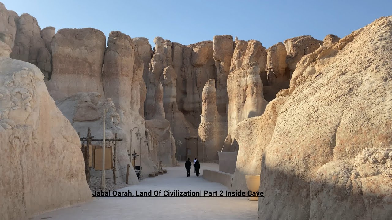 Jabal Qarah, Land Of Civilization| Part 2  Inside The Cave