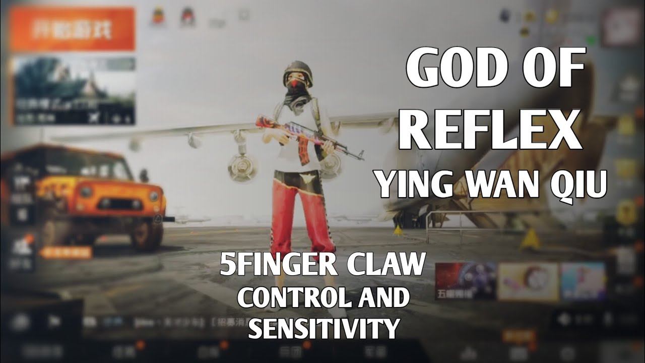 Best Of Ying Wan Qiu | God Of Reflex | 5 Finger Claw Control And Sensitivity | Earthquake Screen