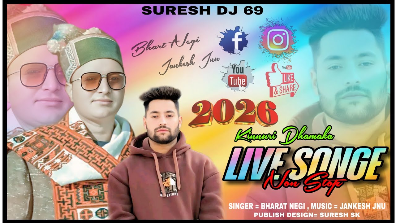 New Kinnuri Live Songe Non Stop 2026 //  Singer = Bharat Negi // Music = Jankesh Jnu .........
