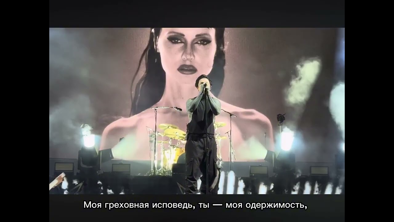 Перевод песни God Is a Weapon (Бог это оружие) @FallingInReverse