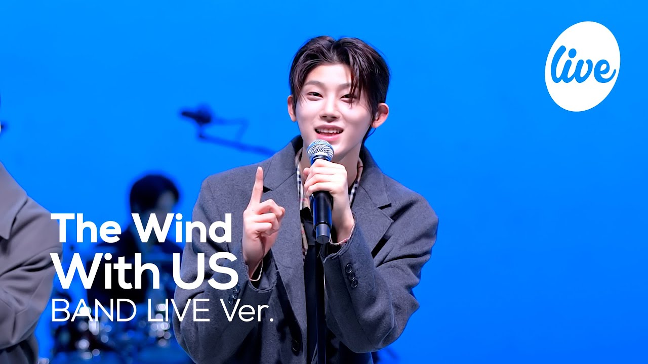 [4K] The Wind - “With US” Band LIVE Concert [it's Live] шоу живой музыки