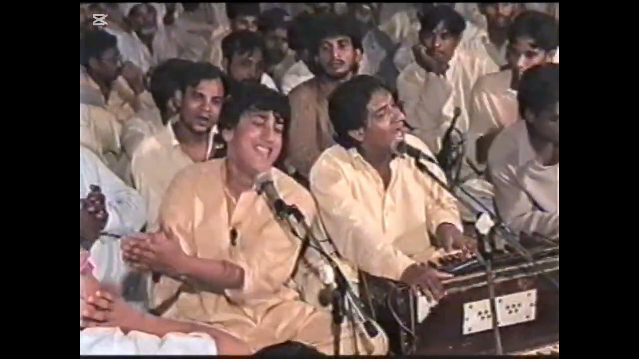 حضرت سید سردار علی شاه گیلانی چشتی نظامی فخری نورانی خلچیا لوى سرکار سید شیراز حیدر شاہpart2