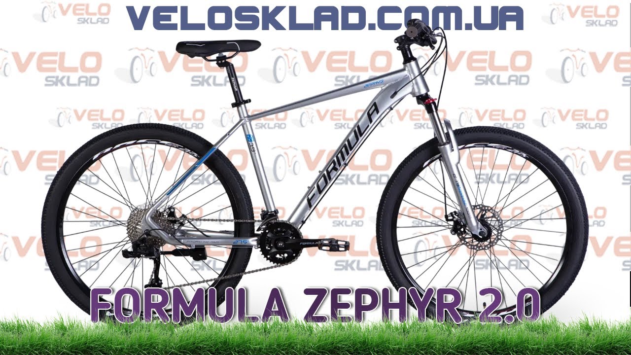 Formula Zephyr 2.0 - гірський велосипед на гарному обладнанні за не великі кошти
