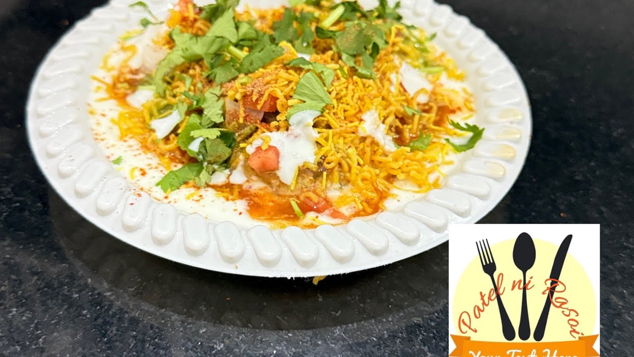 aloo tikki chaat | how to make aloo tikki at home#patelnirasoi #food #recipe #foodie #rasoi 
