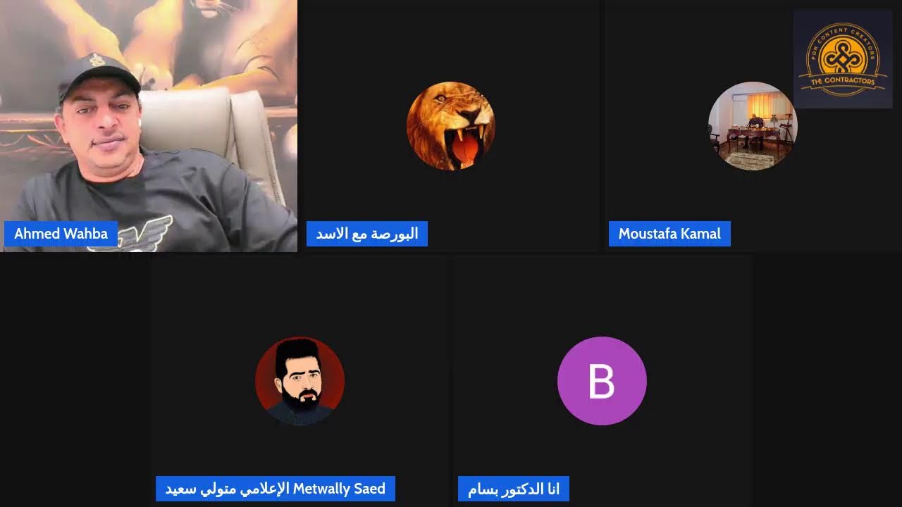 احمد وهبه