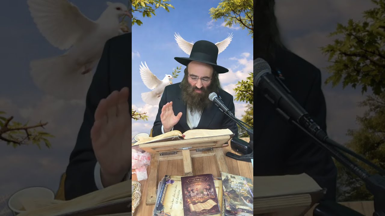 Live streaming of שאו מרום עיניכם - הרב שלמה עֹפר שליט