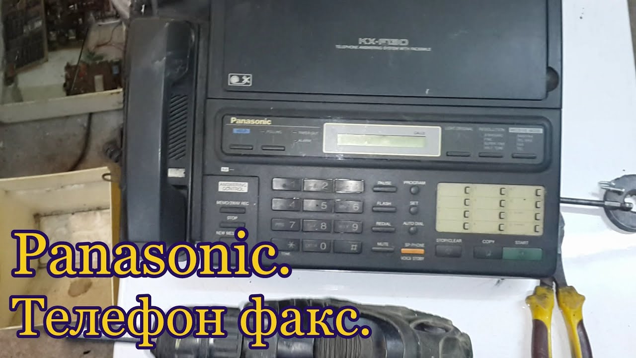 Panasonic телефон-факс. Разборка.