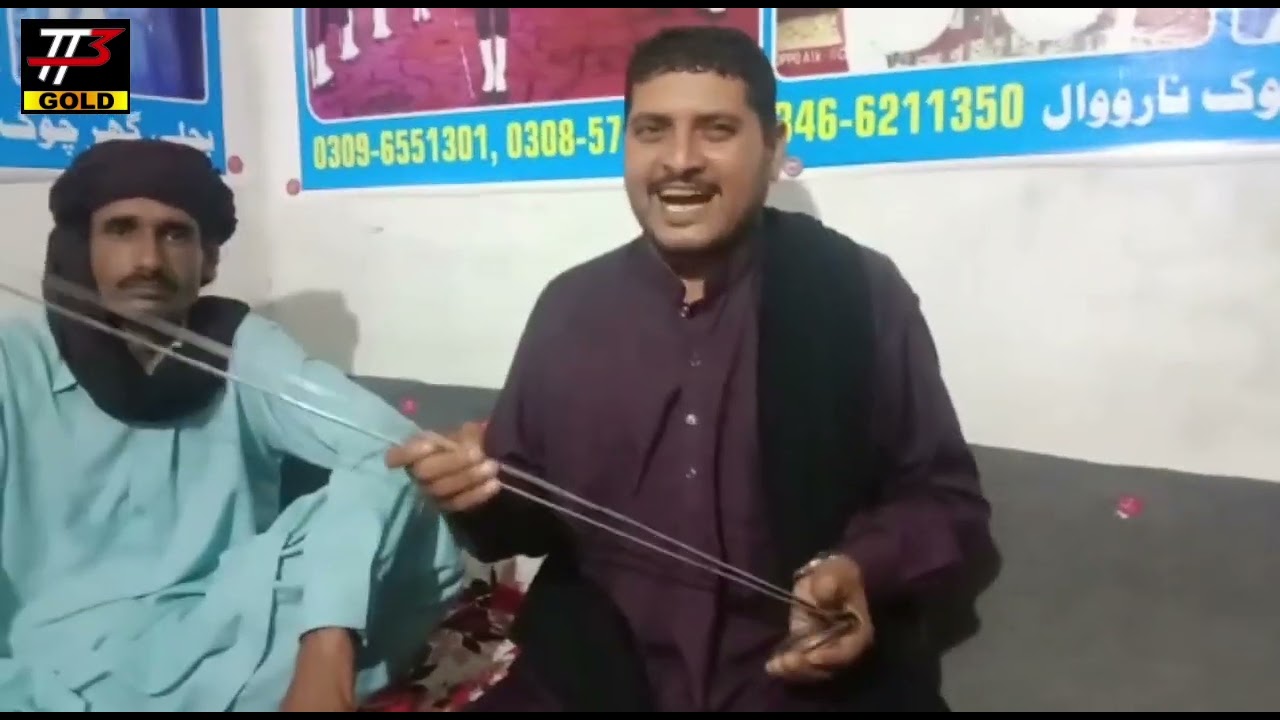 Uchey Uchey Mehal Terye | Sarfraz Mehar 2022 | Punjabi New Song Live
