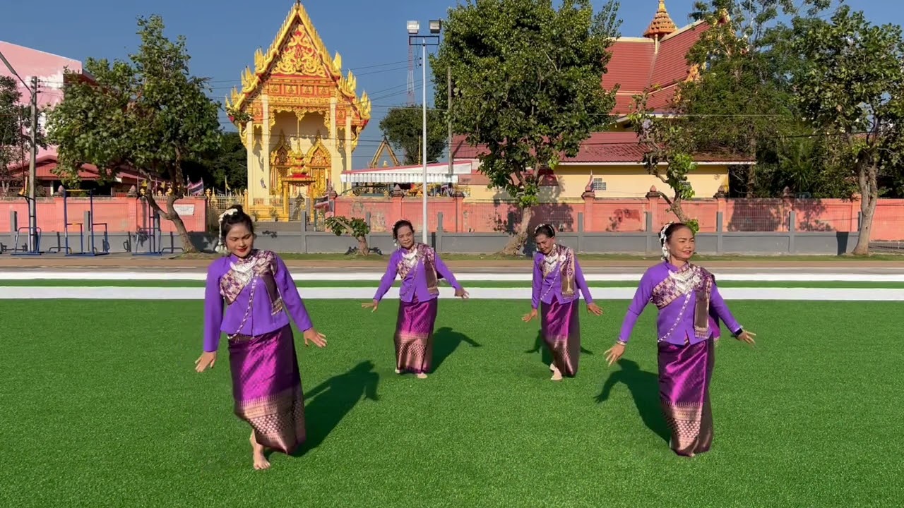 รำเพลง ลายมโหรีอีสาน 11 ม.ค. 2569