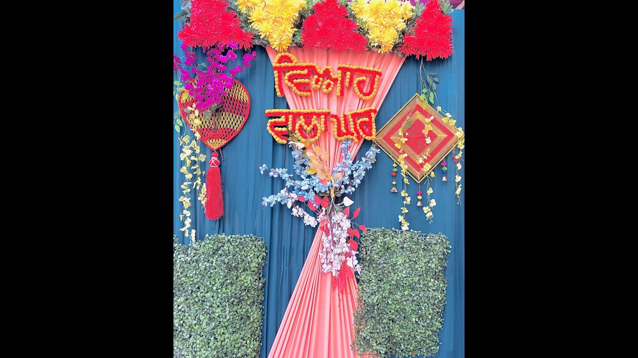 Jaggo Ceremony Navpreet Singh