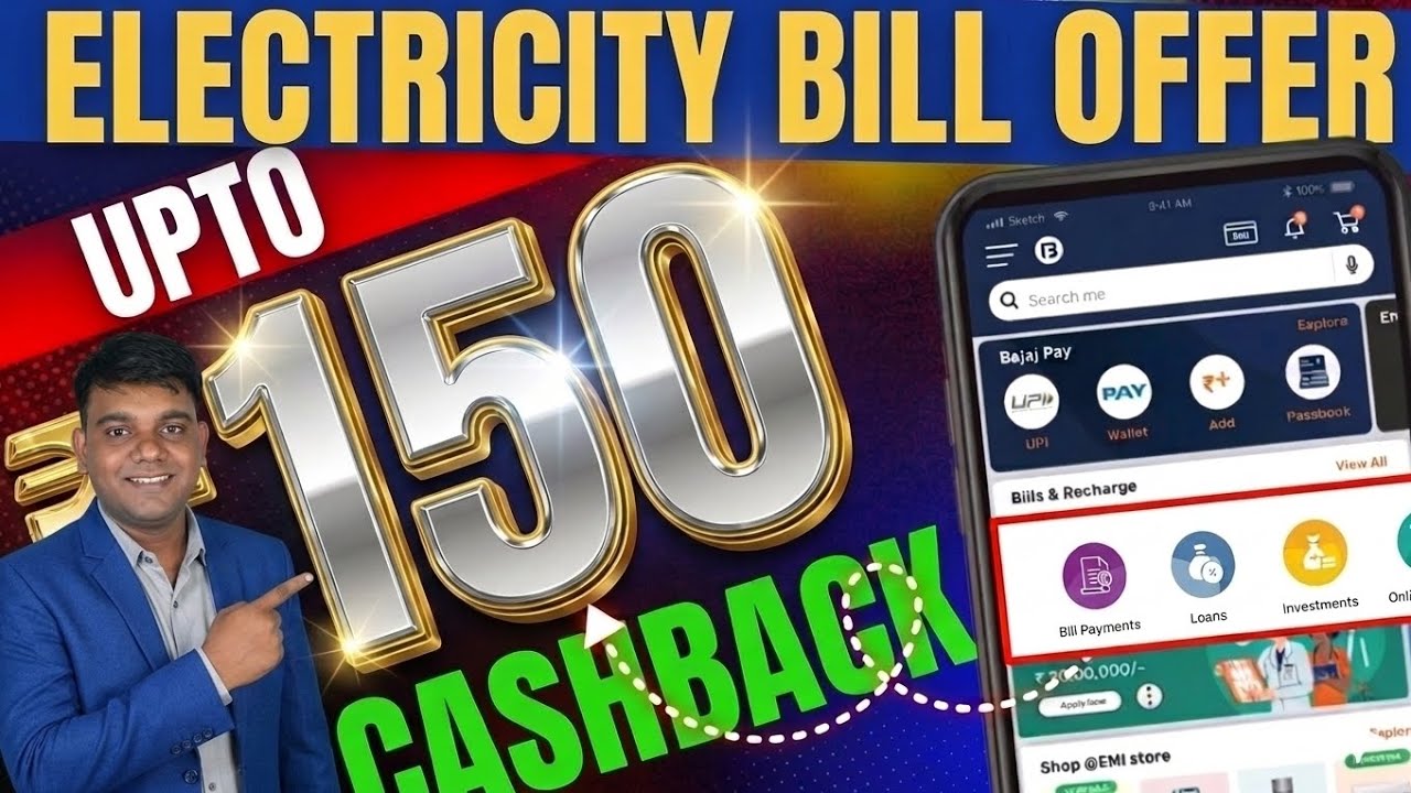 Earn Upto Rs.150 Cashback Electricity Bill Payment | electricity bill payment cashback offers today 