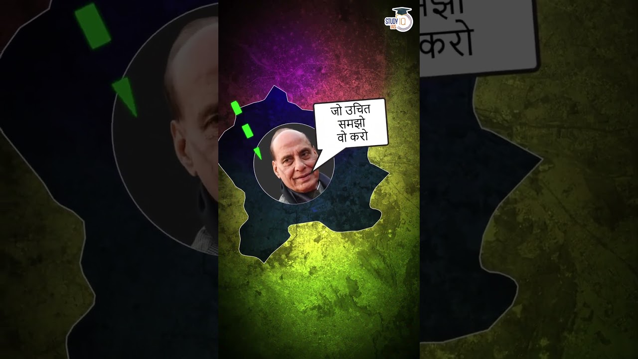India China Conflict: Shocking Secrets from M.M. Naravane&rsquo;s Book | By Ankit Agrawal | #shorts #upsc