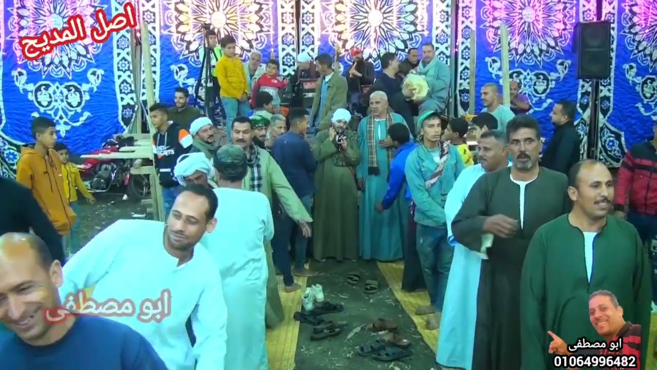الشيخ اسامه بعزق ليله رمضان علام عزبه ابو مهدي