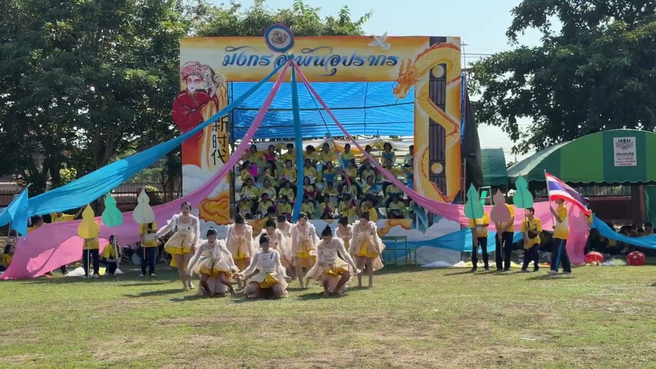 ไฮไลท์การเชียร์ กีฬาสีภายในระหานวิทยา วันที่ 2