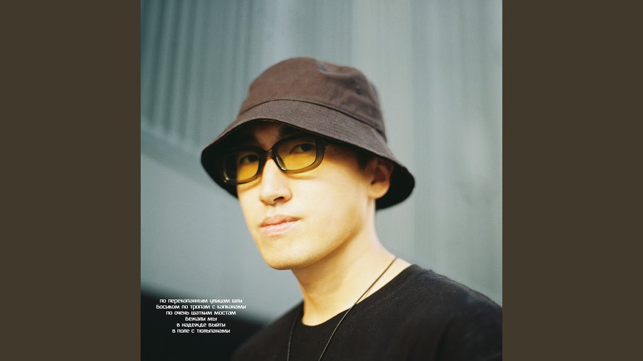 Поле с тюльпанами