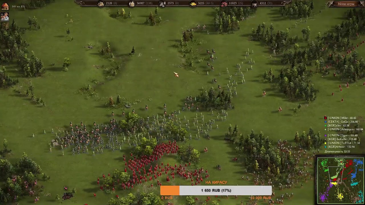 Cossacks 3 НУ СТРИМЧИК ПОЛУЧАЕТСЯ
