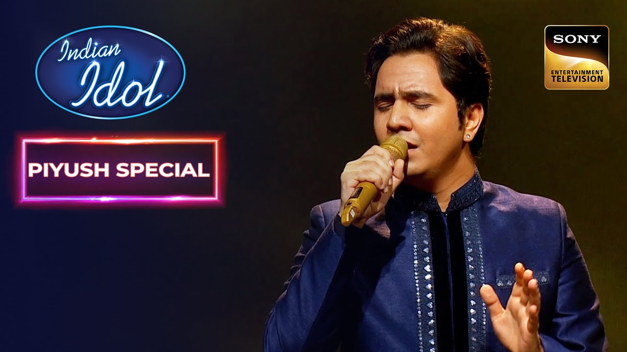 Piyush की Performance सुनकर Sherya की आँखे हुई नम | Indian Idol 14 | Piyush Special