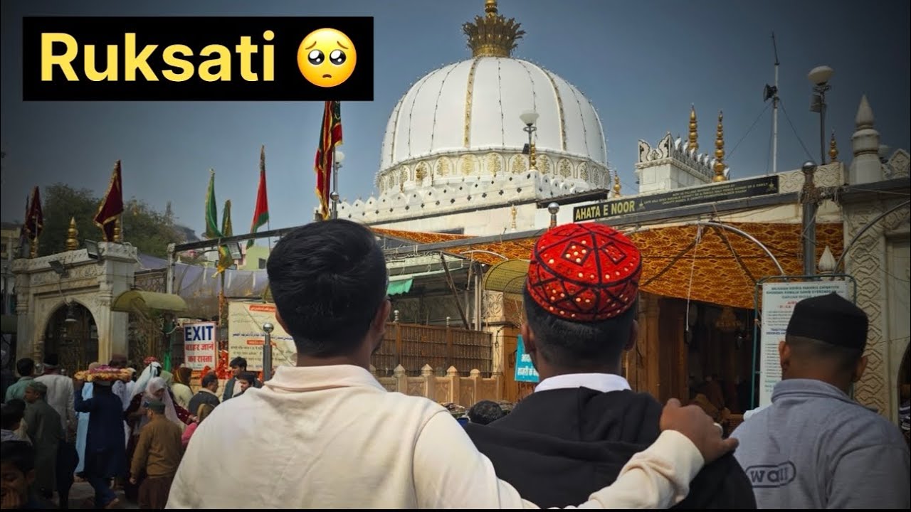 Ajmer Sharif vlog // This is a best Trip with our friends & Bhailog….