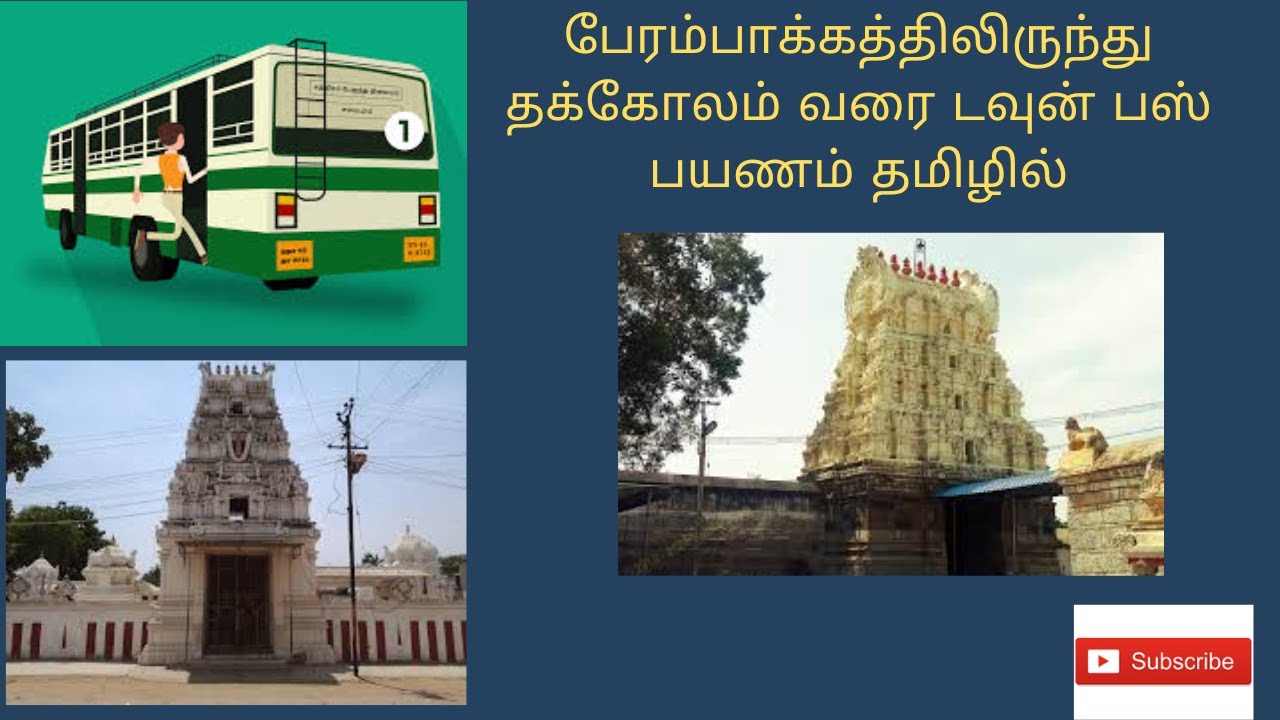 Exploring Perambakkam to Thakkolam Local Town Bus Journey