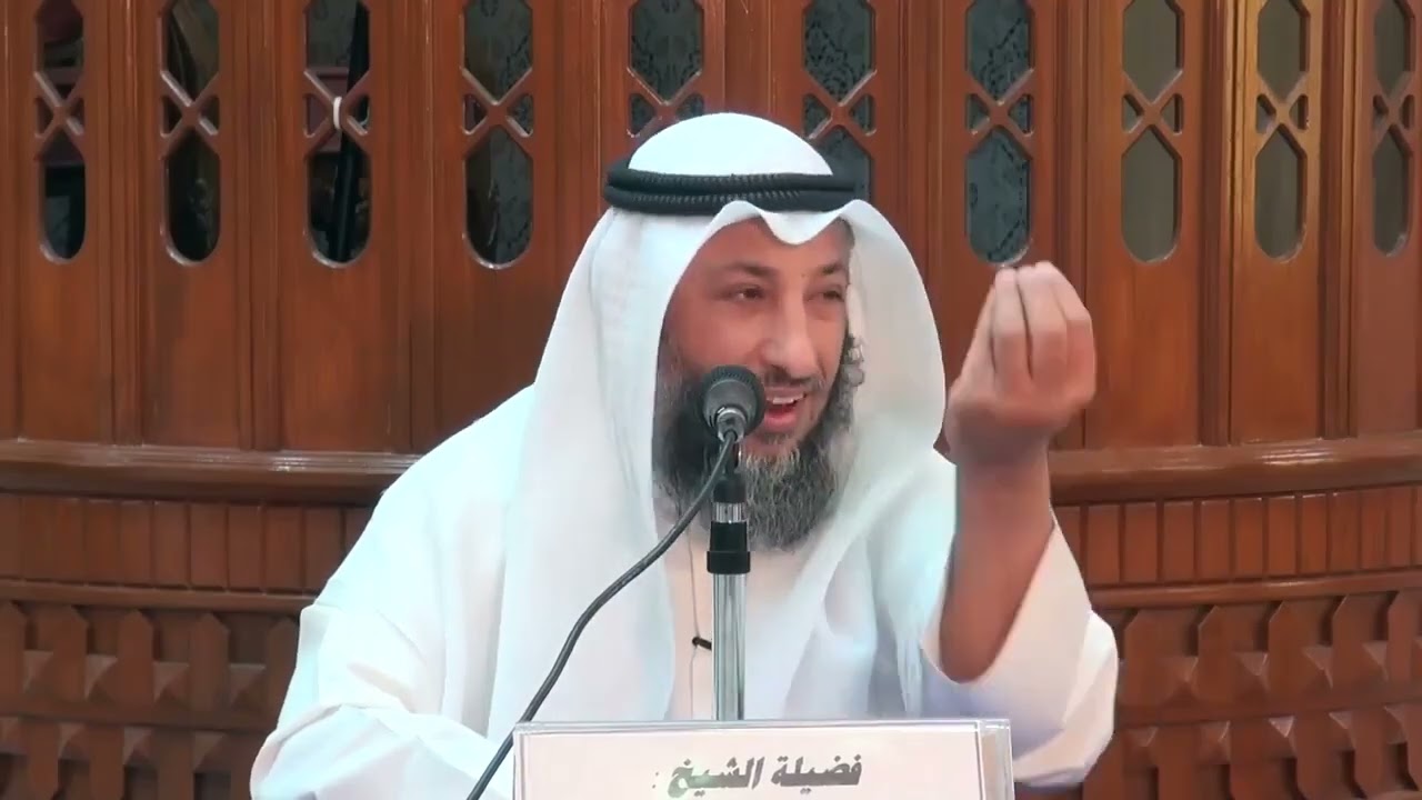 تفسير رائع لسورة الرحمن كاملة للشيخ د/عثمان الخميس