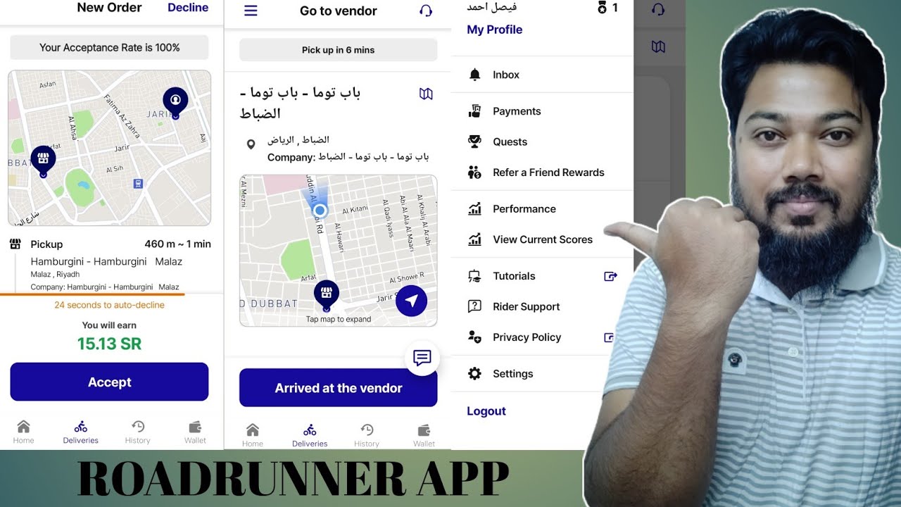Hunger station App | Review |কিভাবে কাজ করে | A to Z | Licence in 24 Hours |@jibonercolorvlog1787