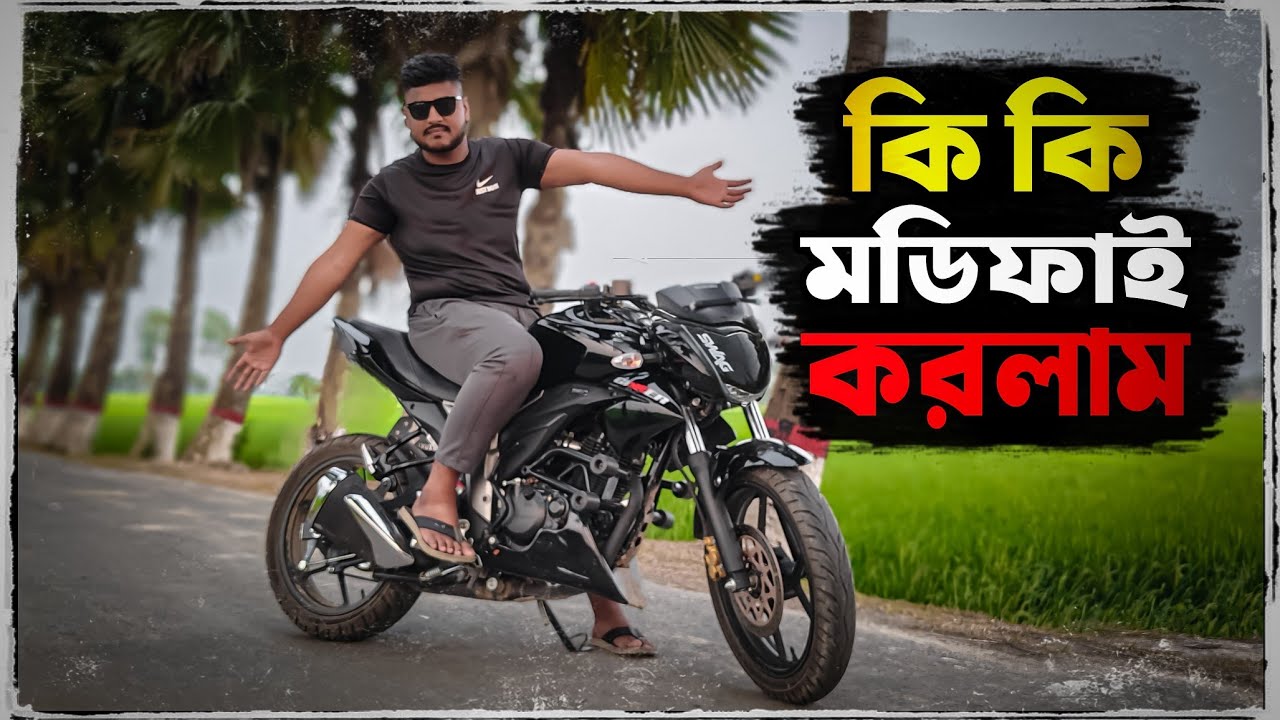 Monotone এর জন্যে মডিফাই পার্স কিনলাম 🔥😍 || Gixxer Monotone  Black Sticker || Fog light in Monotone