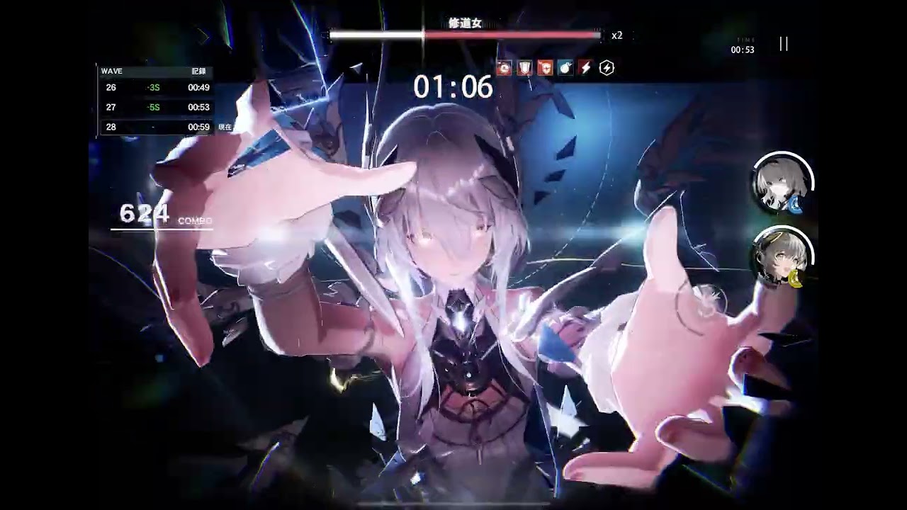 【パニグレ】英雄戦区　雷　醒夢SSS0・芒星 SS3 ・森息SSS0 1166万